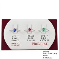 Anello Promesse Donna in Oro bianco APQ2864Z